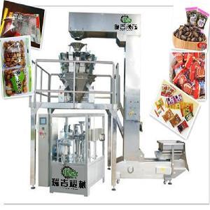 顆粒包裝機,稱重定量顆粒包裝機,廠家瑞吉供應(yīng)