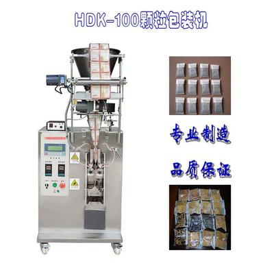 產(chǎn)品展廳_顆粒包裝機_HDK-100_廣州市哈的機電設(shè)備