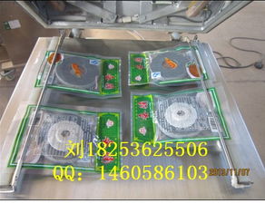 真空包裝機(jī)品牌,真空封口機(jī),真空包裝機(jī)價(jià)格