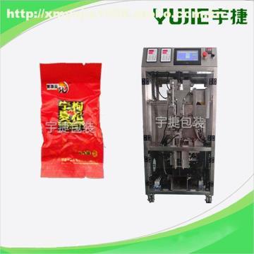 【枸杞真空包裝機(jī) 枸杞顆粒包裝機(jī)YD-483】YD-483,價格,廠家,圖片,供應(yīng)商,包裝相關(guān)設(shè)備,廈門市宇捷包裝機(jī)械 - 產(chǎn)品庫 - 阿土伯交易網(wǎng)