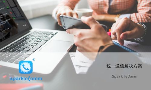 4個(gè)UCaaS關(guān)鍵市場(chǎng)趨勢(shì)正如何重塑電信供應(yīng)商產(chǎn)品戰(zhàn)略